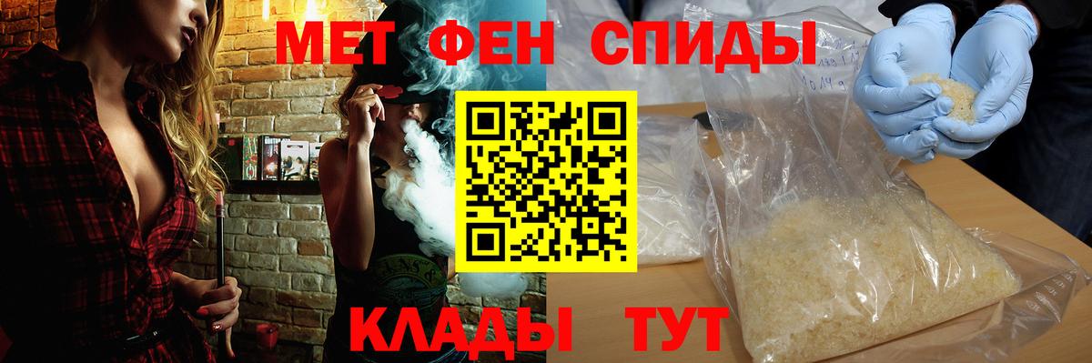 АМФ 98% Каменск-Уральский