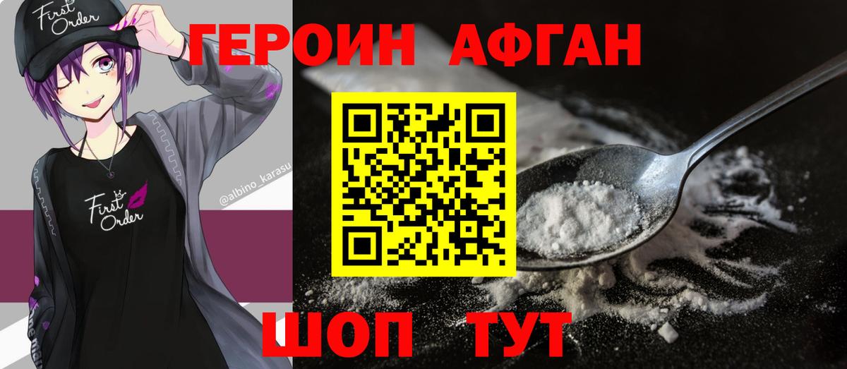 A PVP Каменск-Уральский