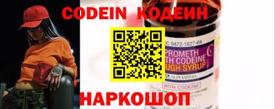 МДПВ Краснодар