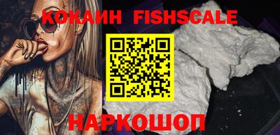 твердый Краснознаменск