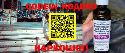 ПСИЛОЦИБИНОВЫЕ ГРИБЫ Краснокаменск