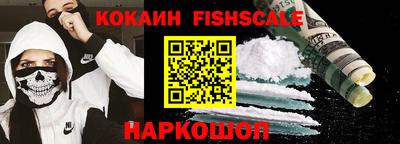 МДПВ Краснодар