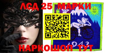 МДПВ Краснодар