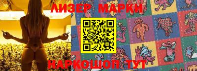 твердый Краснознаменск