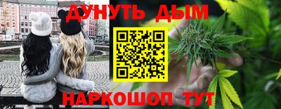 твердый Краснознаменск