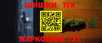 ПСИЛОЦИБИНОВЫЕ ГРИБЫ Краснокаменск