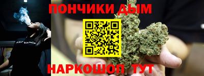 МДПВ Краснодар