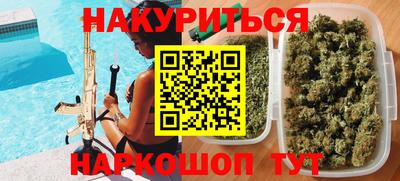 твердый Краснознаменск
