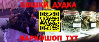 твердый Краснознаменск