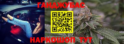 МДПВ Краснодар