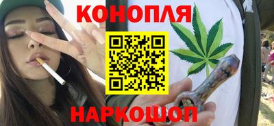 твердый Краснознаменск