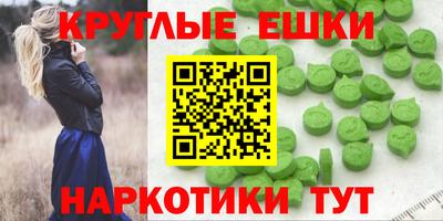 твердый Краснознаменск