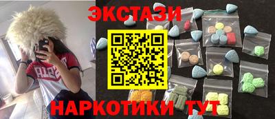 твердый Краснознаменск