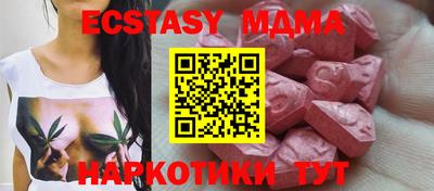 твердый Краснознаменск
