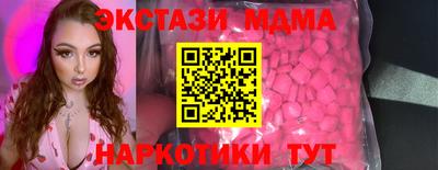МДПВ Краснодар