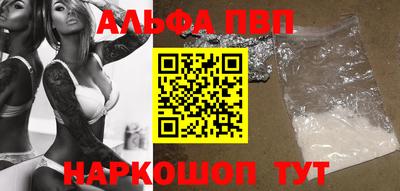 твердый Краснознаменск