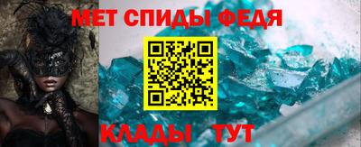 ПСИЛОЦИБИНОВЫЕ ГРИБЫ Краснокаменск