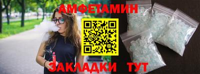 твердый Краснознаменск