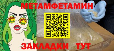 МДПВ Краснодар