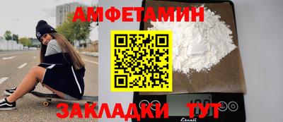 твердый Краснознаменск
