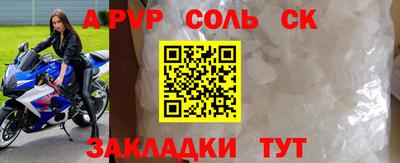 МДПВ Краснодар