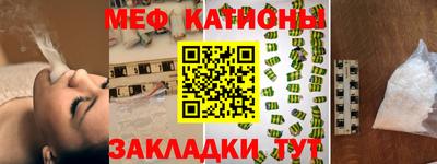 ПСИЛОЦИБИНОВЫЕ ГРИБЫ Краснокаменск