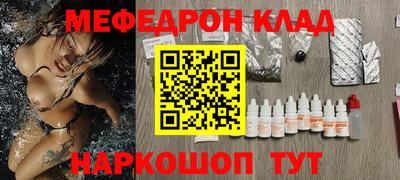 твердый Краснознаменск