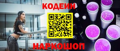 твердый Краснознаменск