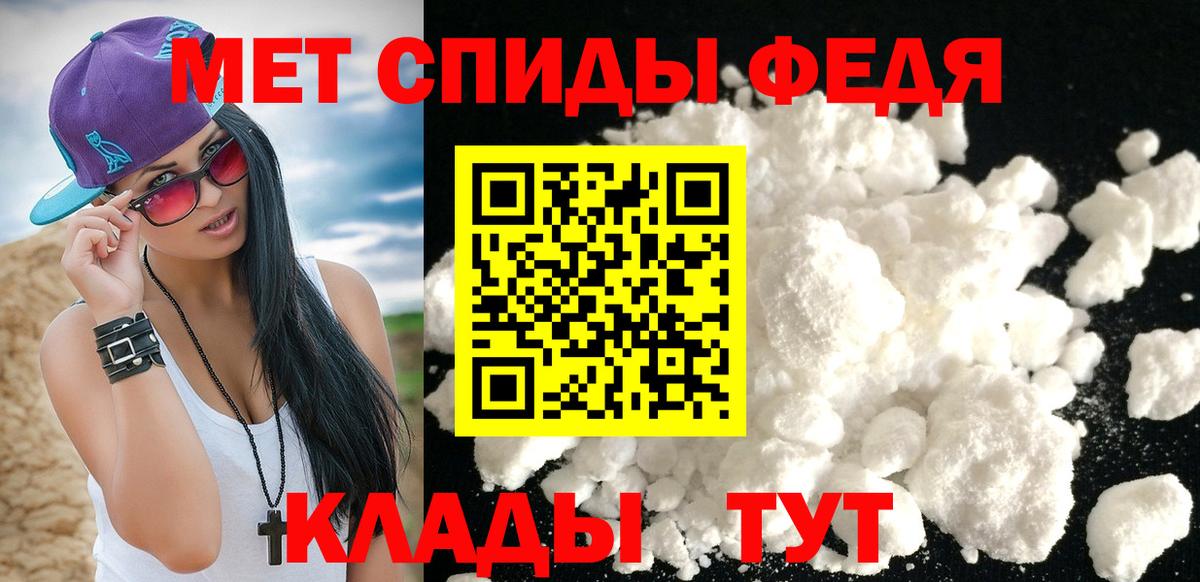 Метамфетамин винт  Вход с VPN  Метамфетамин винт  Каменск-Уральский 